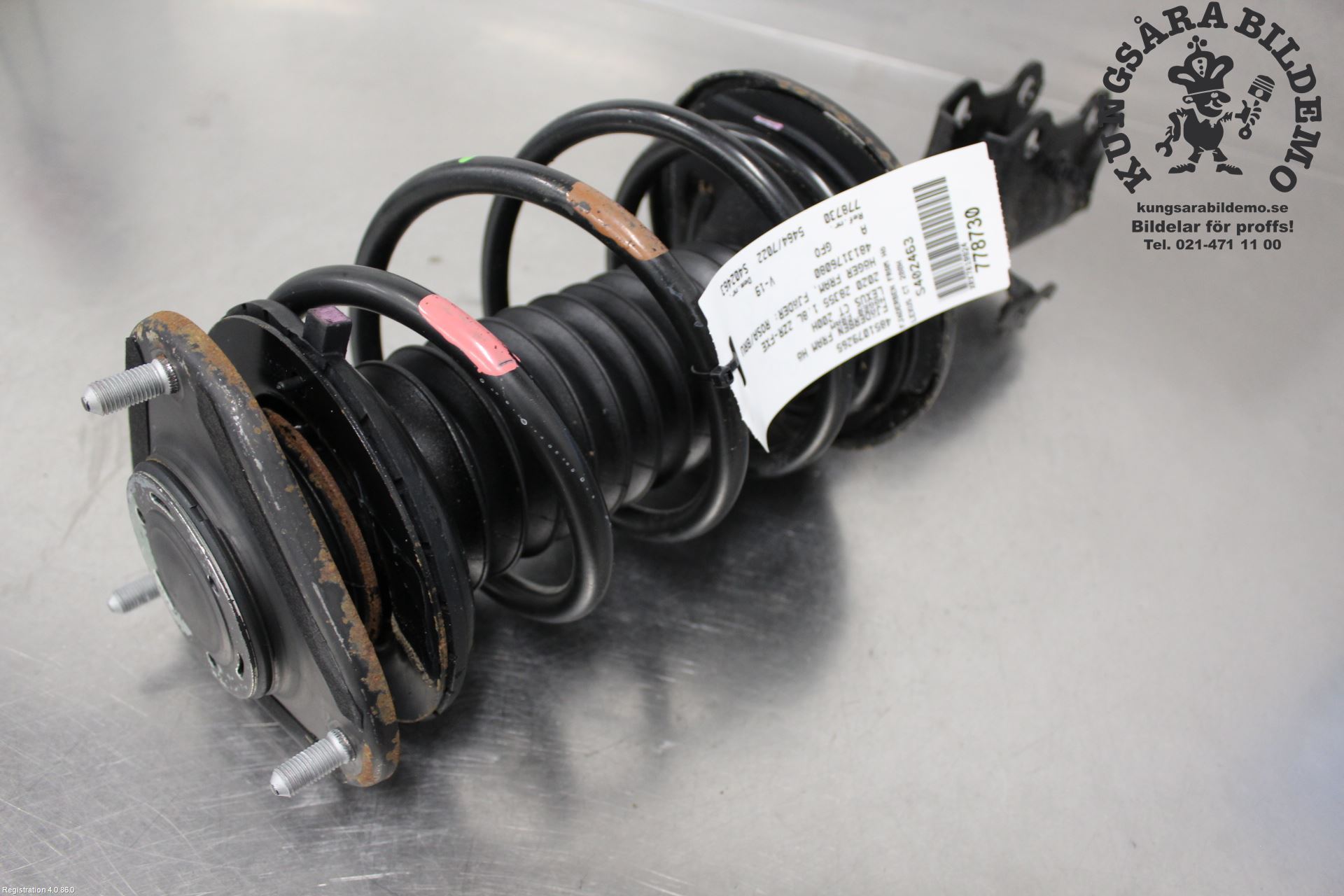 Lexus CT (ZWA10_) Front shock 4851079265, 4813176080