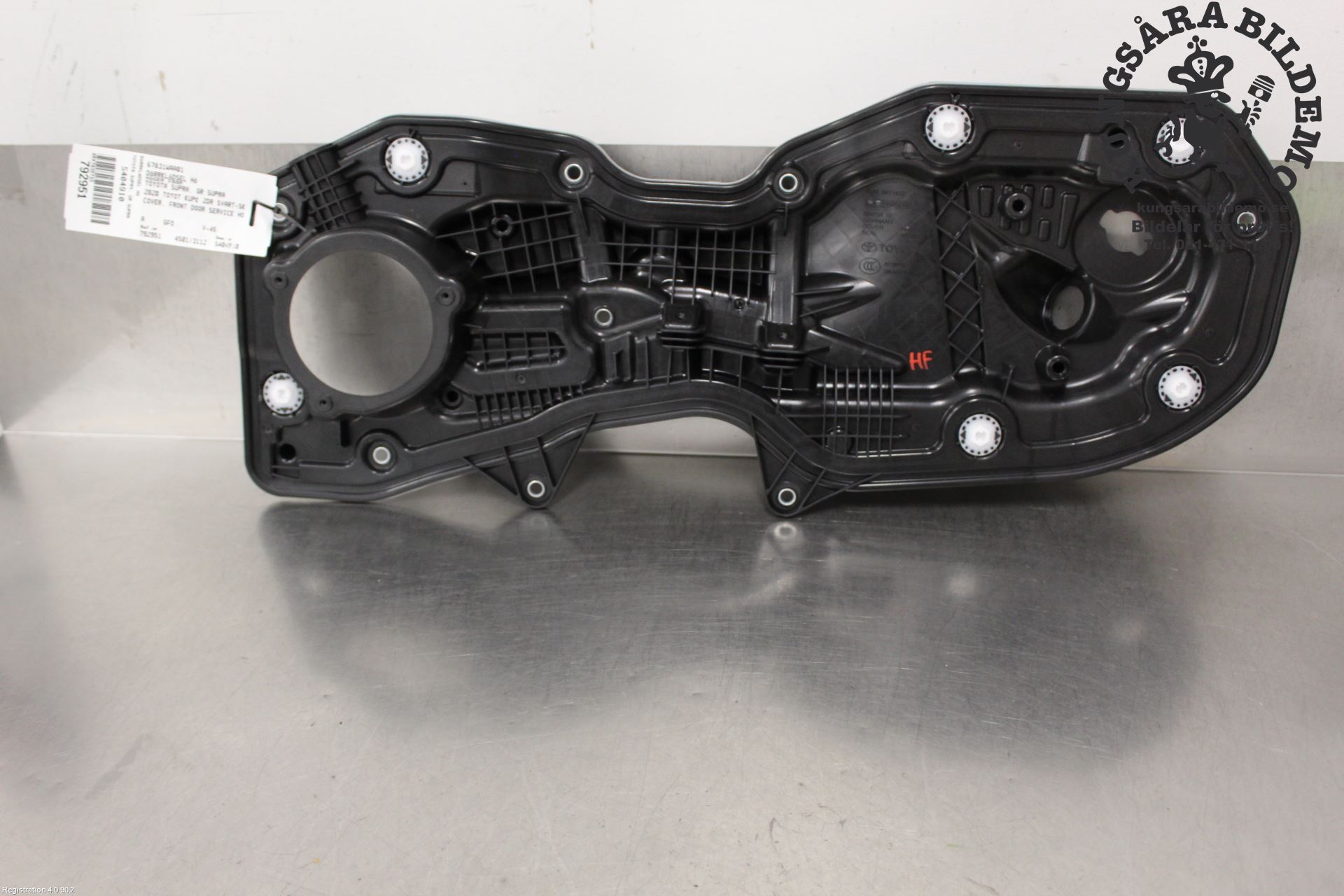 habillage de portes TOYOTA SUPRA (DB_)