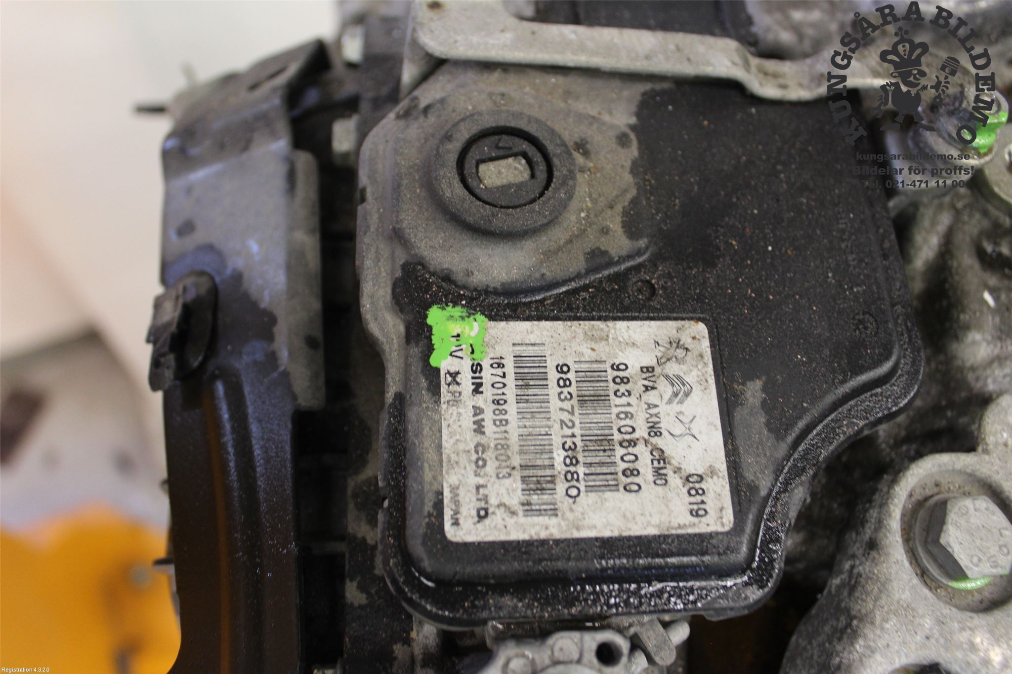 ケロリン 612MK+xbgXL.jpg_BO30,255,255,