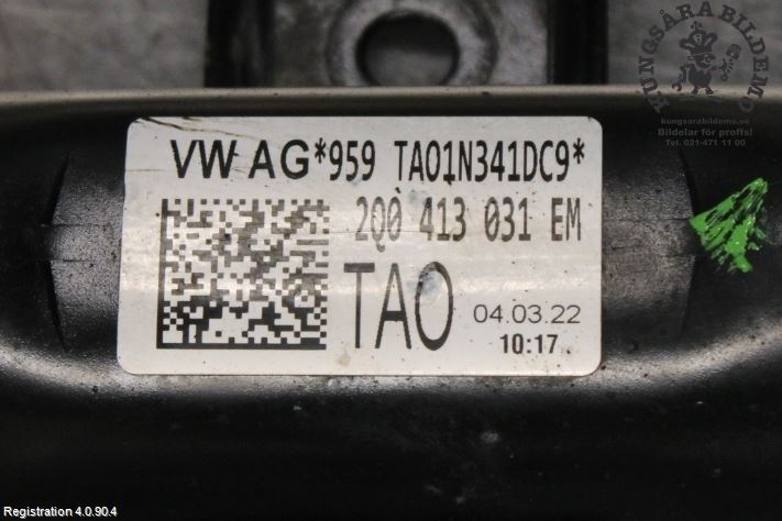 Shock absorber - front VW TAIGO