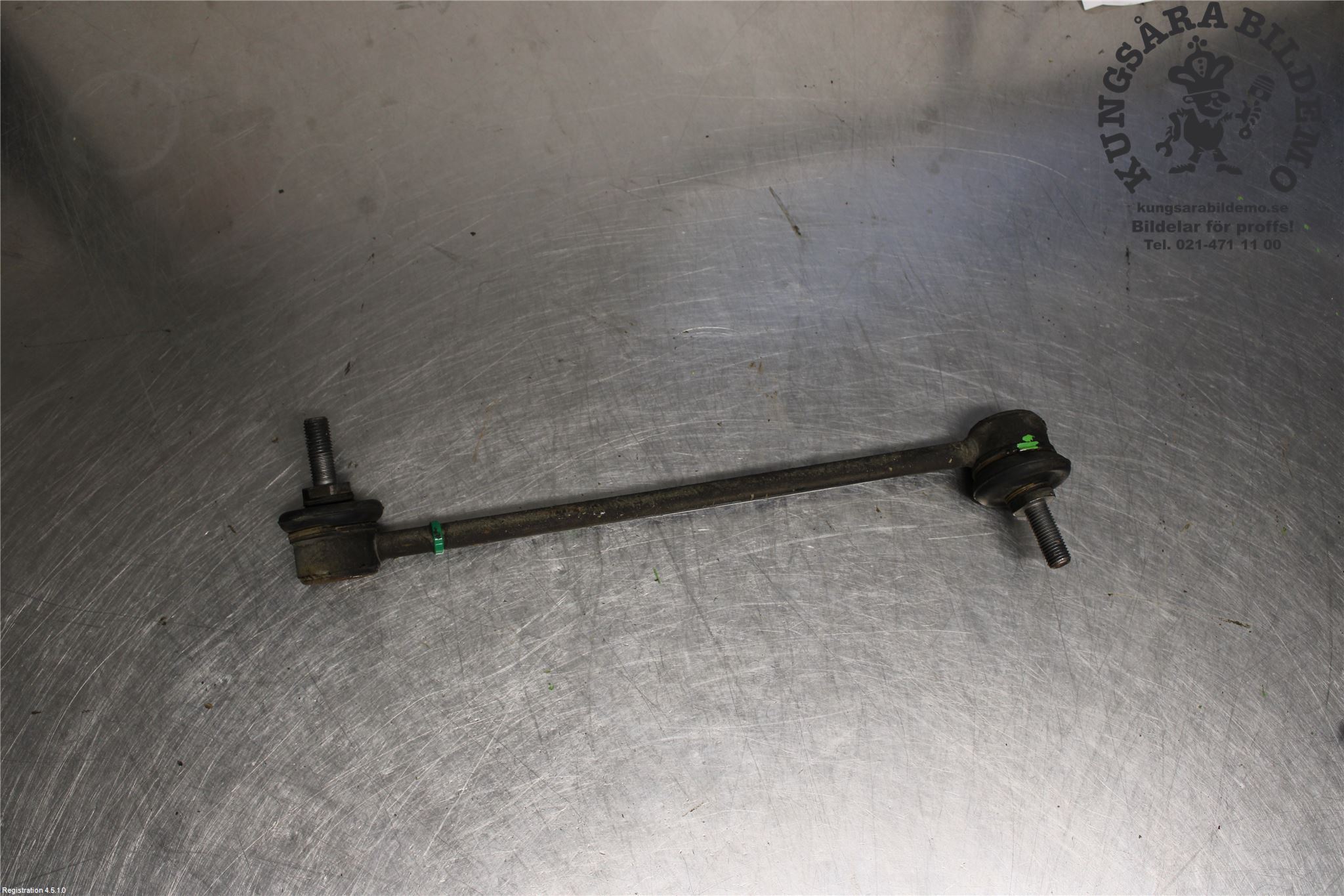 Stablisatorstag foran MAXUS eDELIVER 3 Box