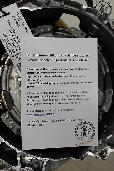 Girkasse automat VW T-ROC (A11)