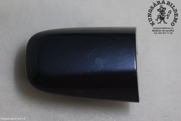 Door handle cover
