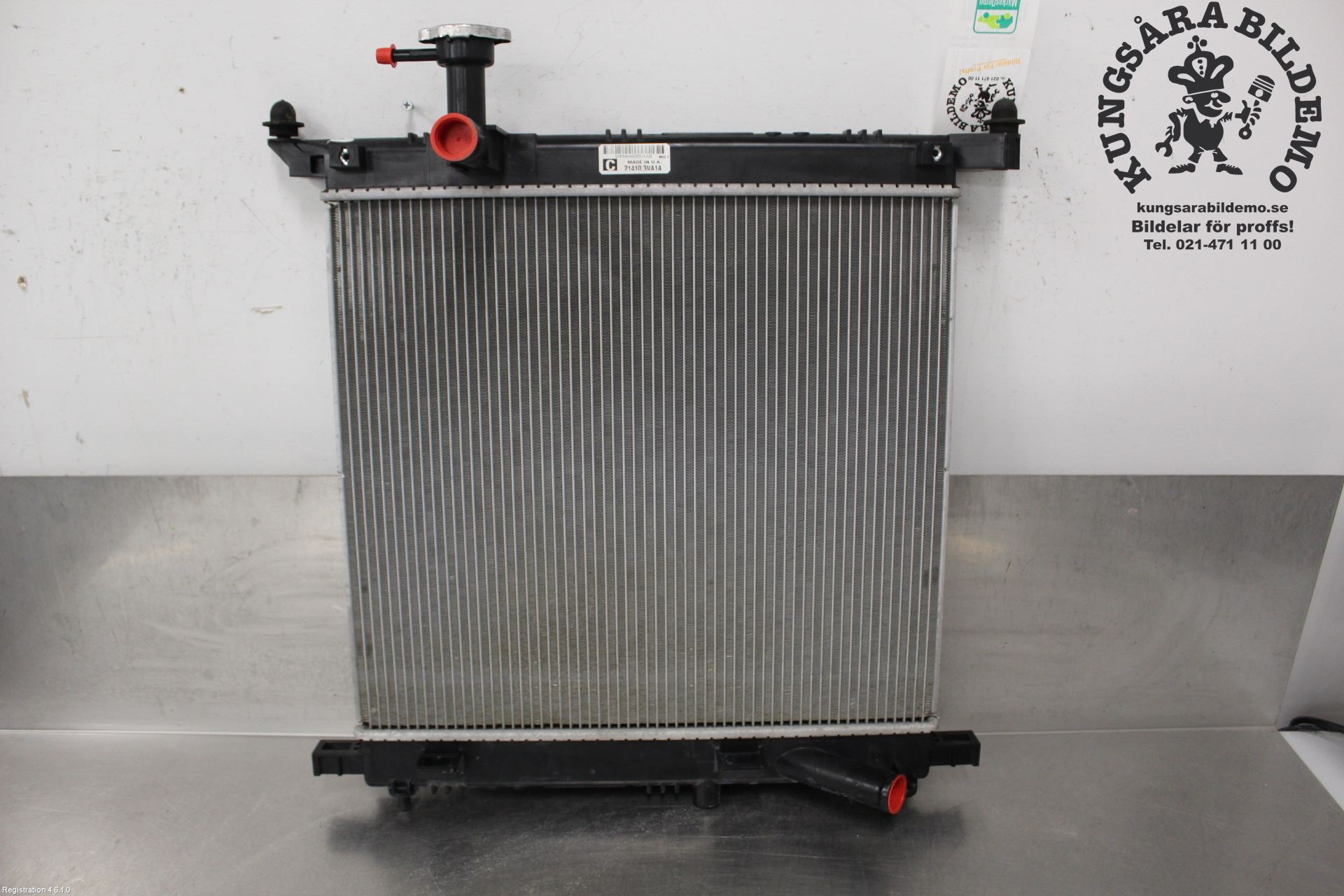 Nissan NOTE (E12) Radiator 214103VA1A - Autoparts24