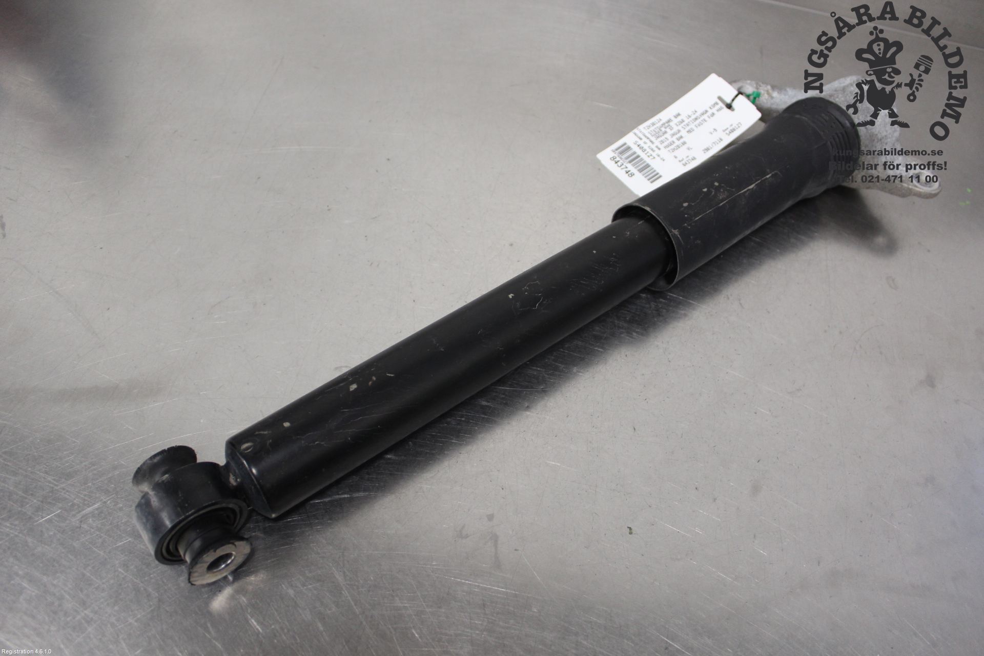 ihika　0808 Iron Rock Off Road: XJ Transfer Case/ Belly Skid