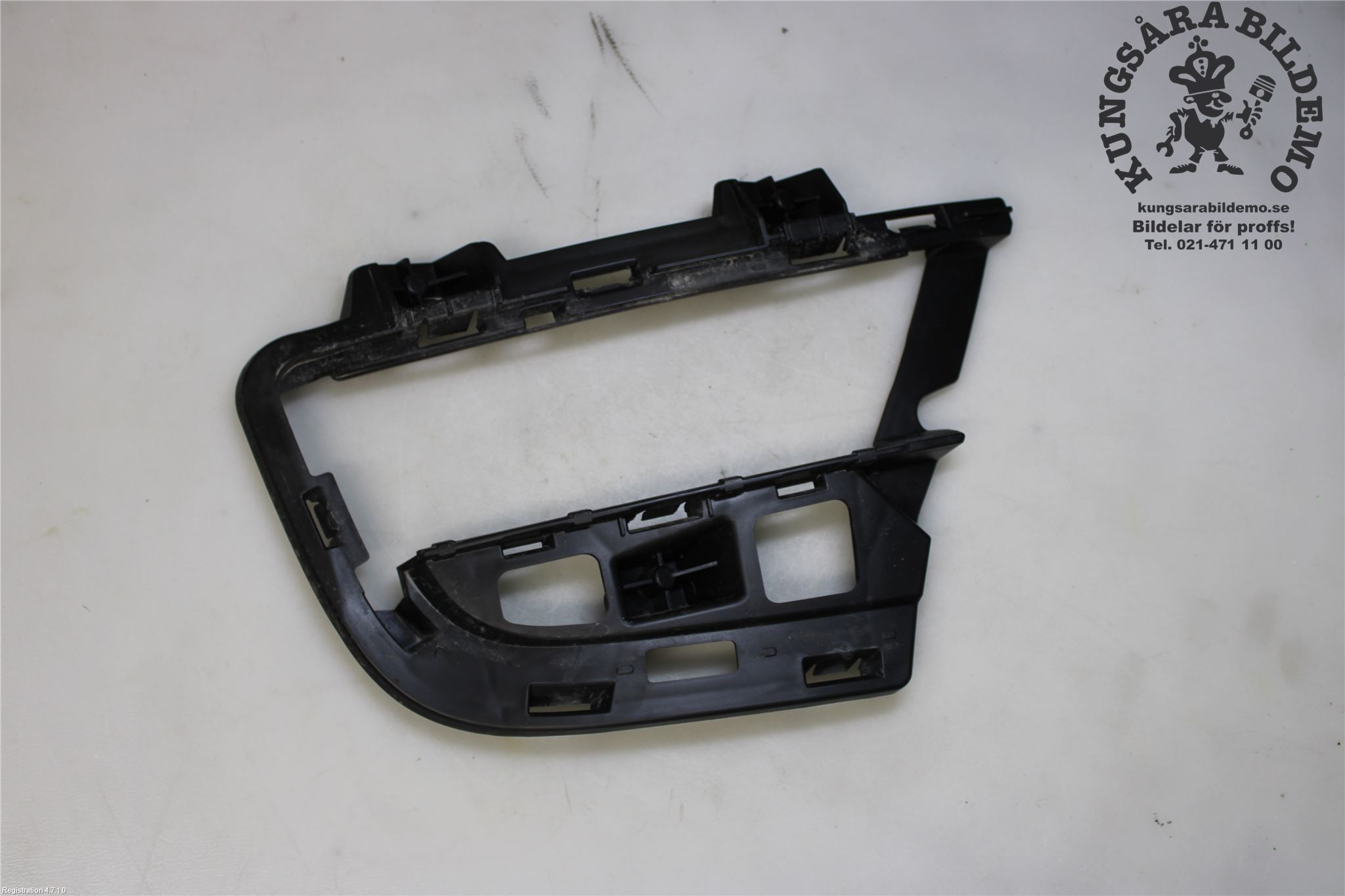 Nebelscheinwerfer SKODA CITIGO