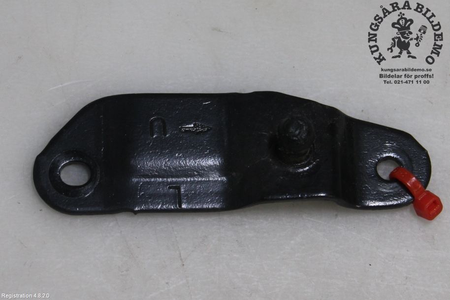 Rear hood muffle VW TIGUAN (AD1)