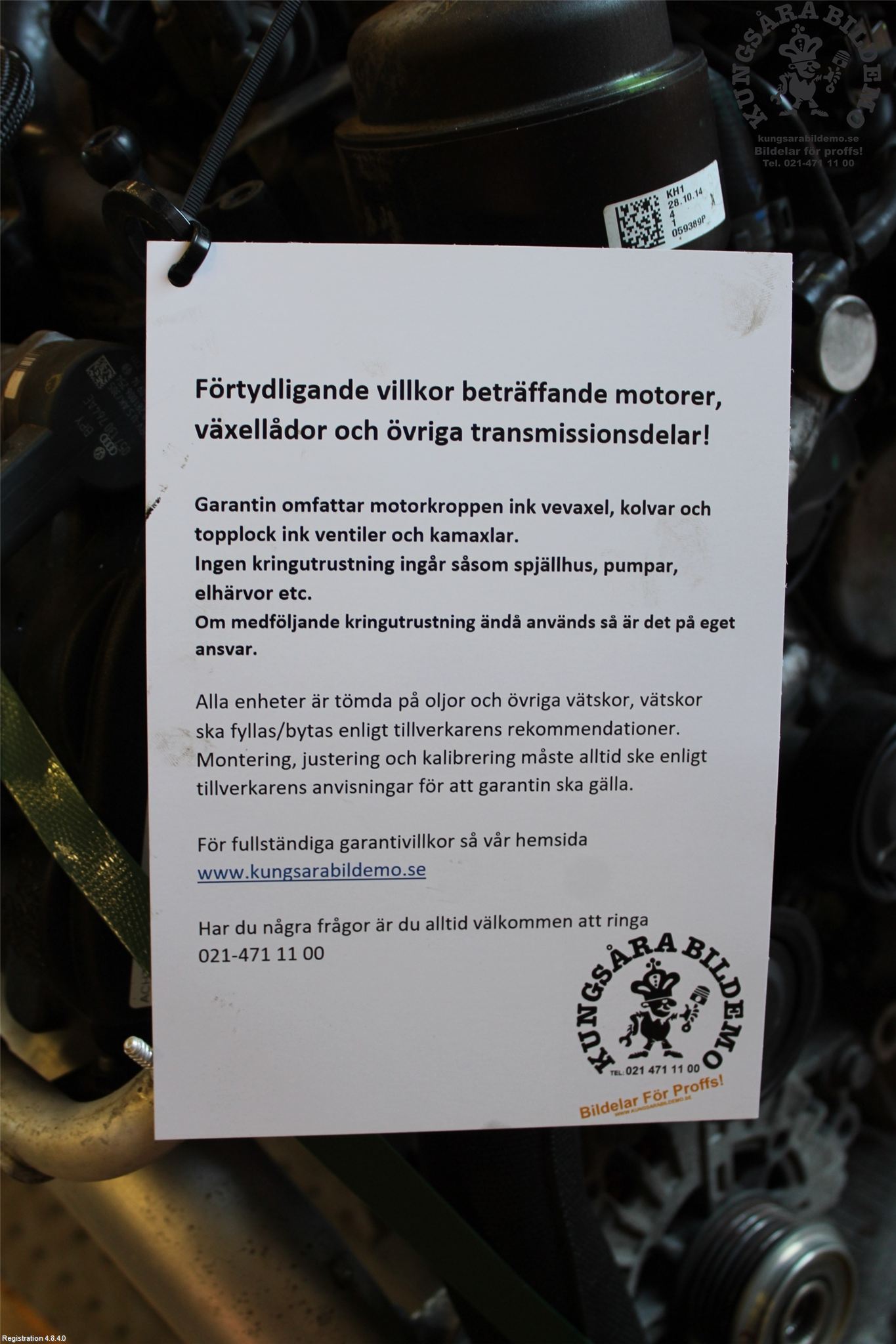 日本酒 Macan2016 佐渡金山貯蔵古酒『真野鶴大吟醸BY2019』｜尾畑酒造 株式会社