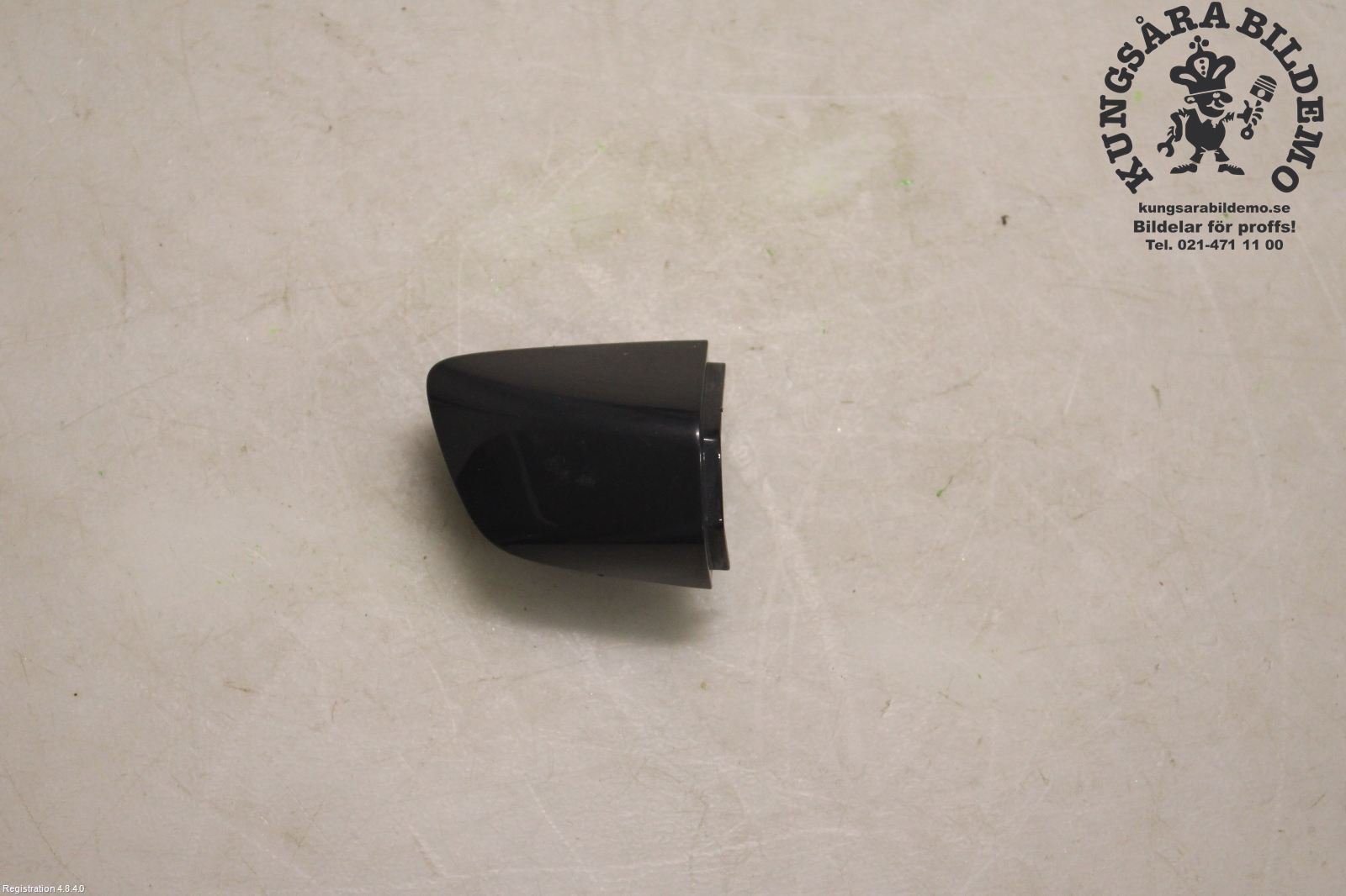 Handtak ytre VW SHARAN (7N1, 7N2)