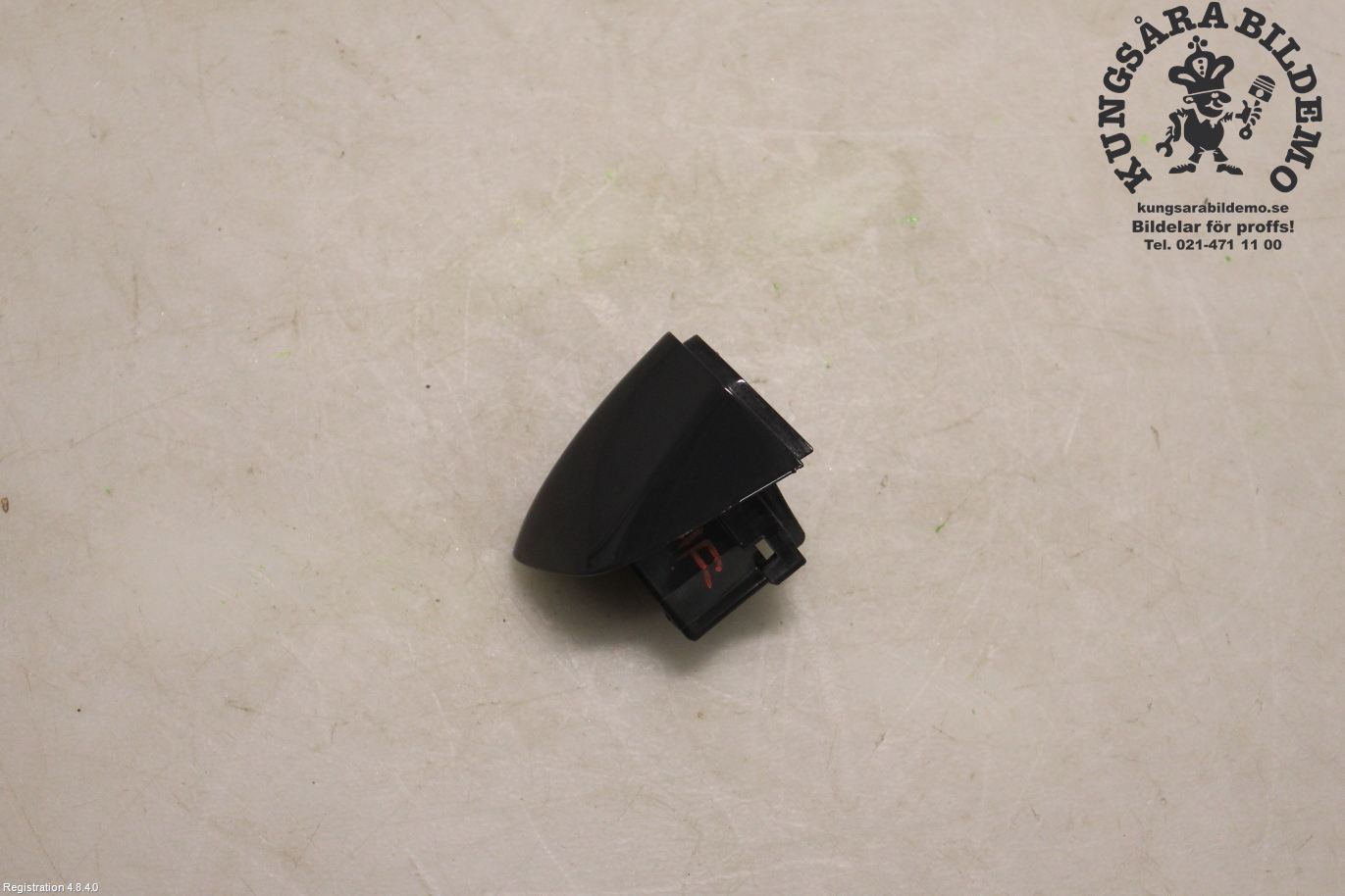 Handtak ytre VW SHARAN (7N1, 7N2)