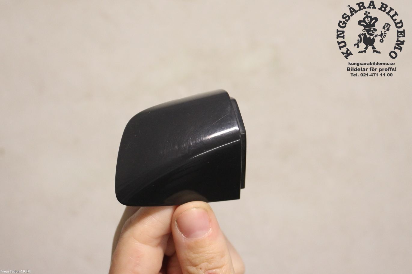 Handtak ytre VW SHARAN (7N1, 7N2)