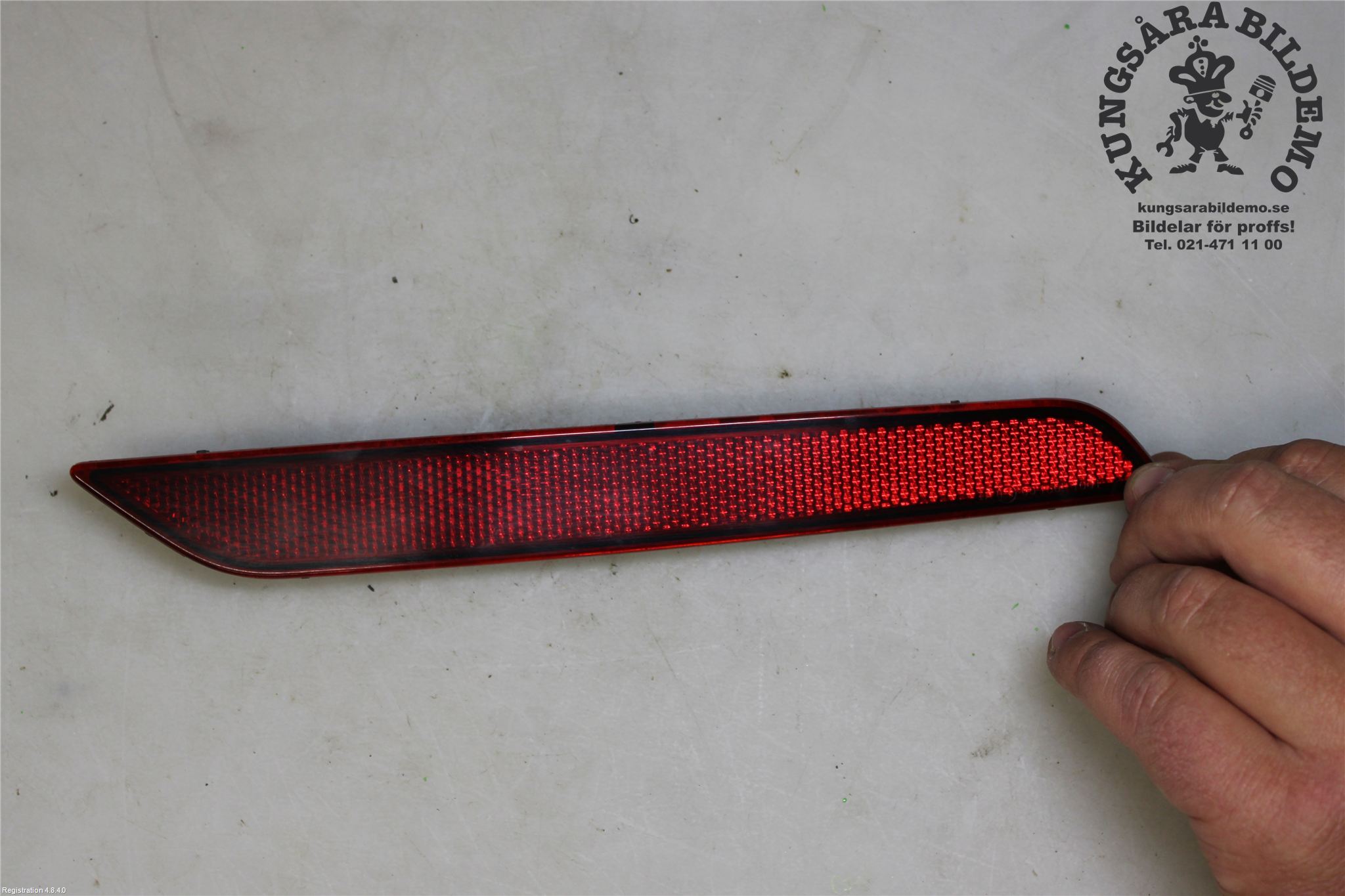 Fog light - rear CUPRA BORN (K11)