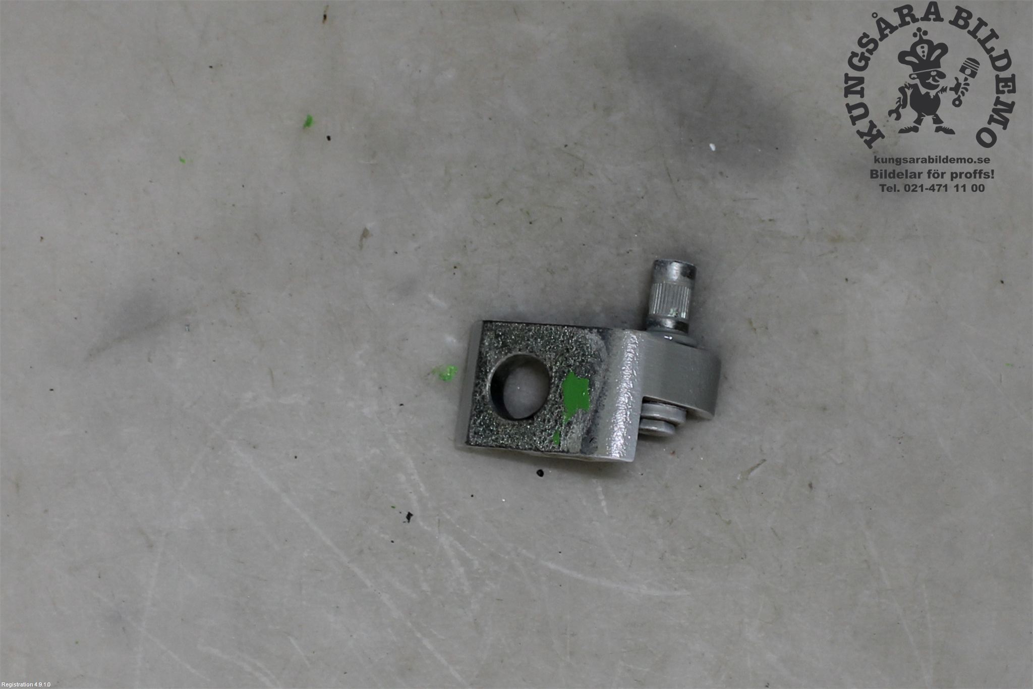 Türfangband CUPRA BORN (K11)