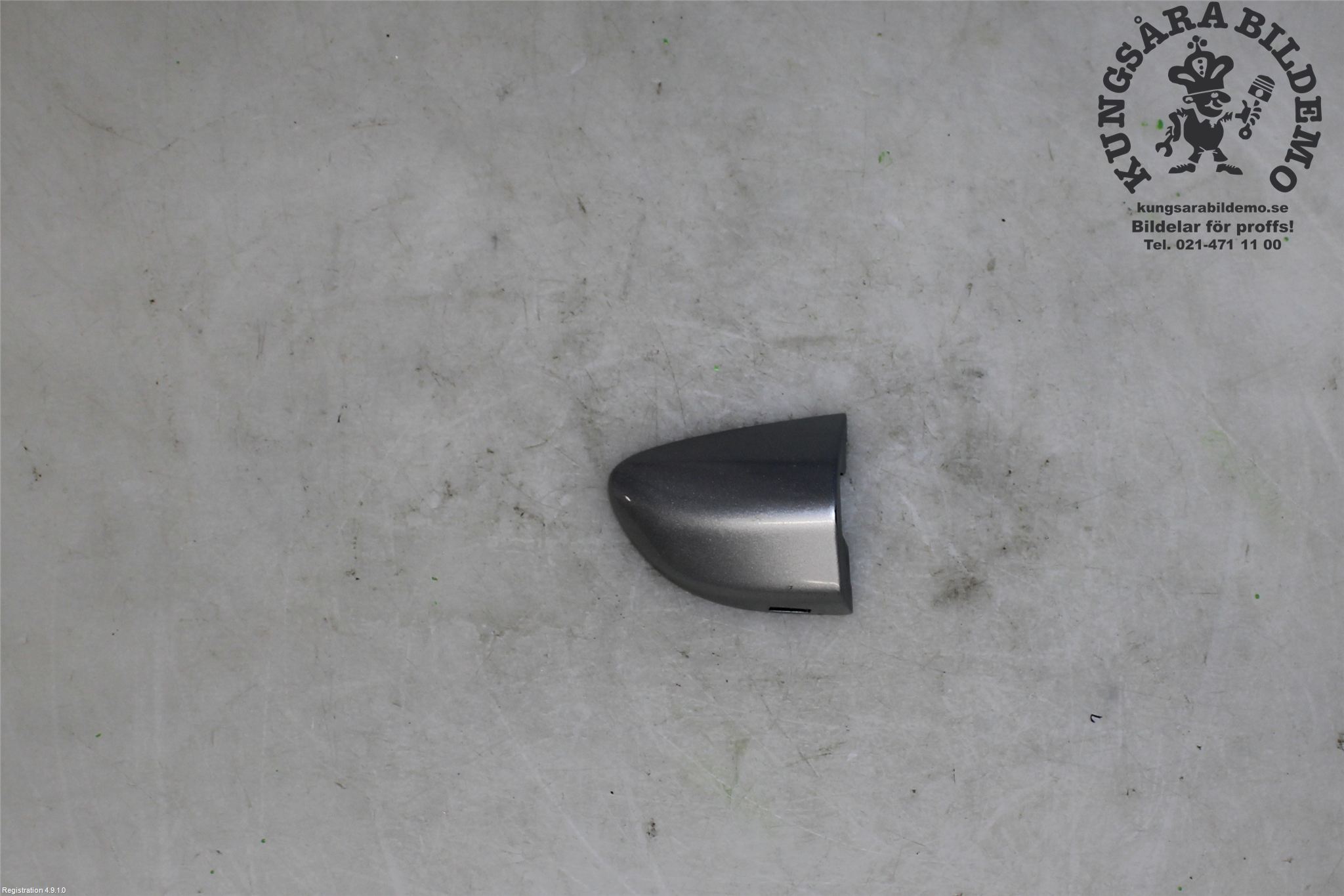 Handle - exterior VW CC (358)