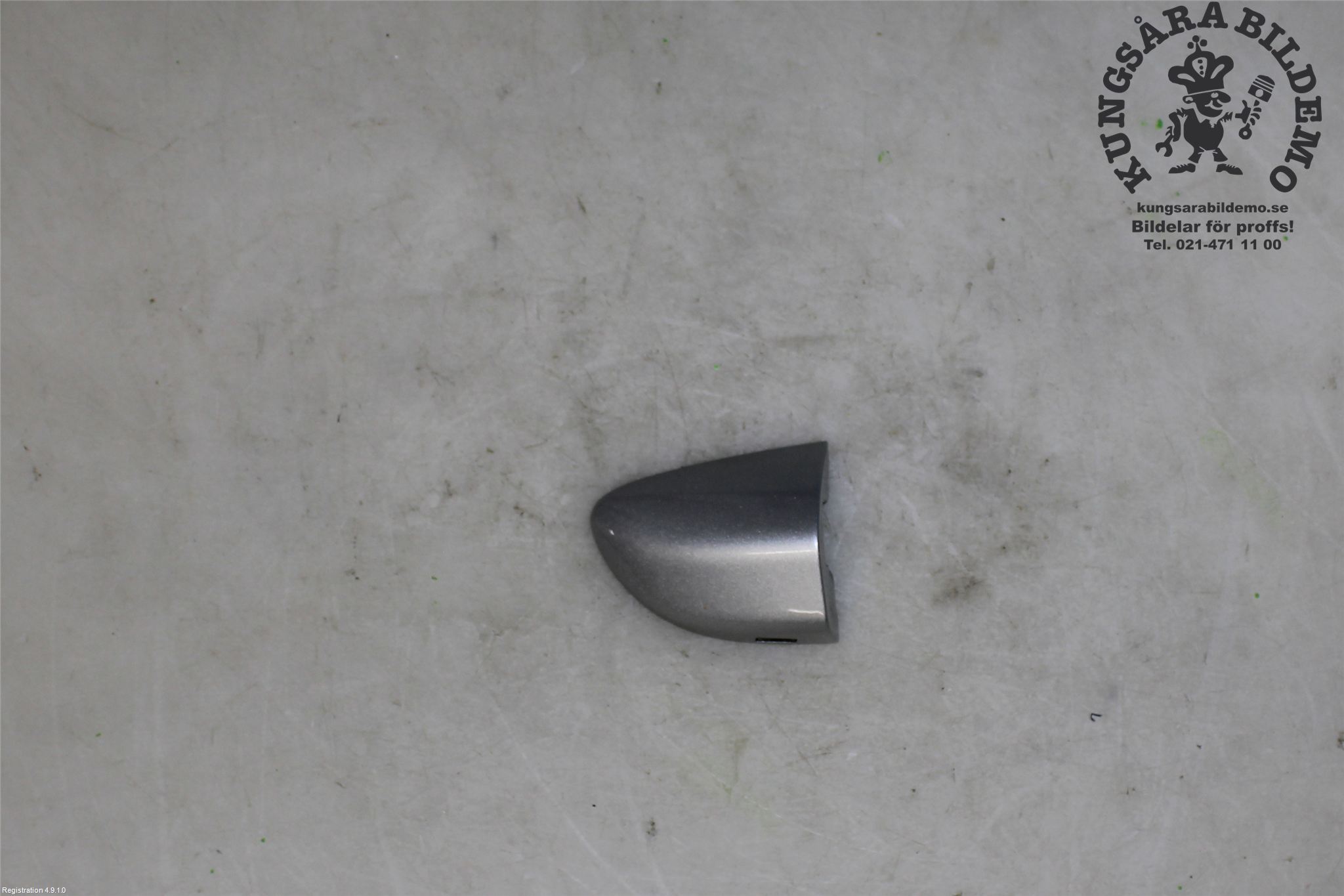 Handle - exterior VW CC (358)