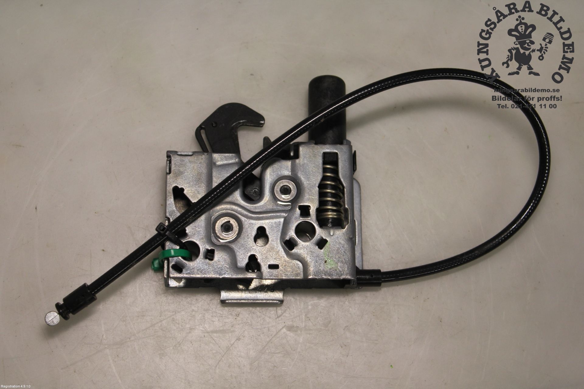 Skoda SUPERB IV (NZ3) Hood lock 5LA823509E - Autoparts24
