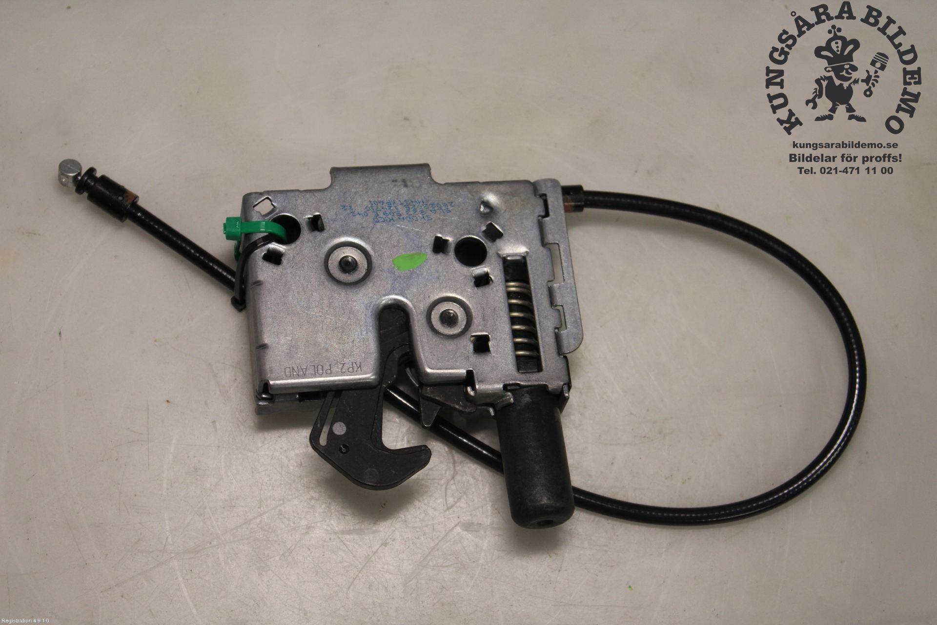 Skoda SUPERB IV (NZ3) Hood lock 5LA823509E - Autoparts24