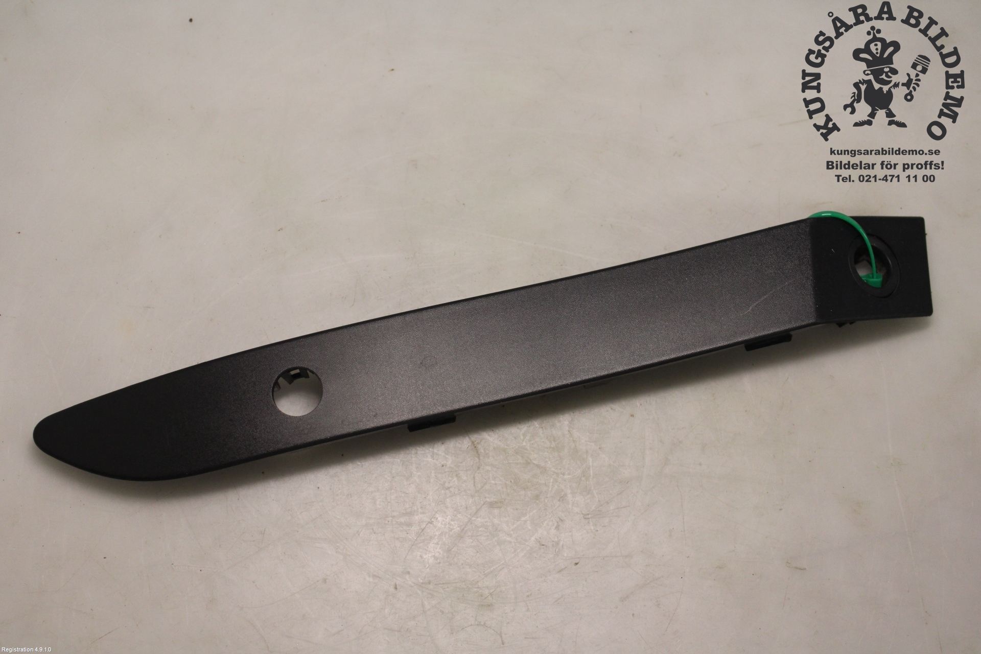Stoßfängerhalter hinten LAND ROVER RANGE ROVER EVOQUE (L551)