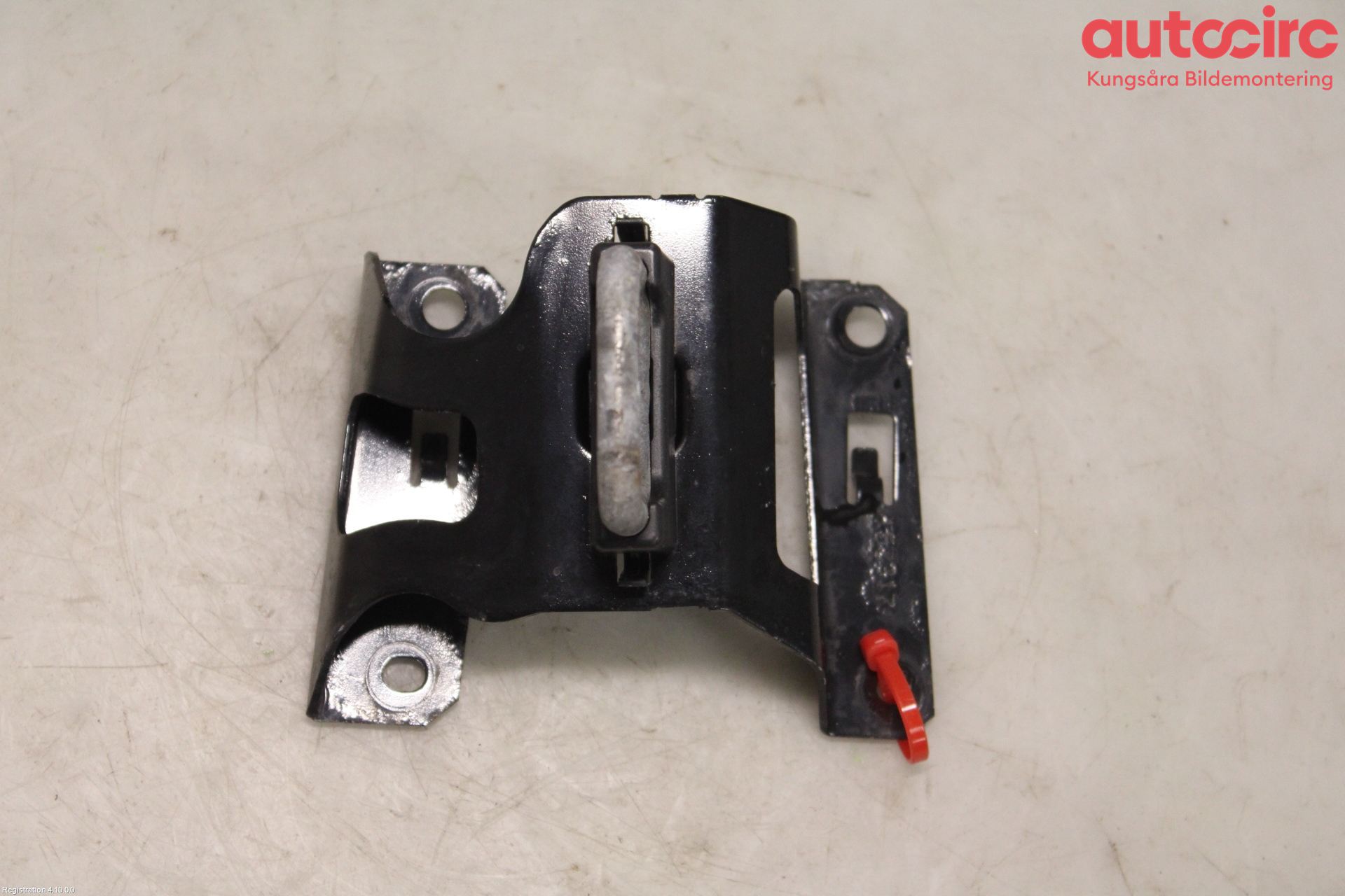 Blokada klapy bagażnika VOLVO XC60 II (246)