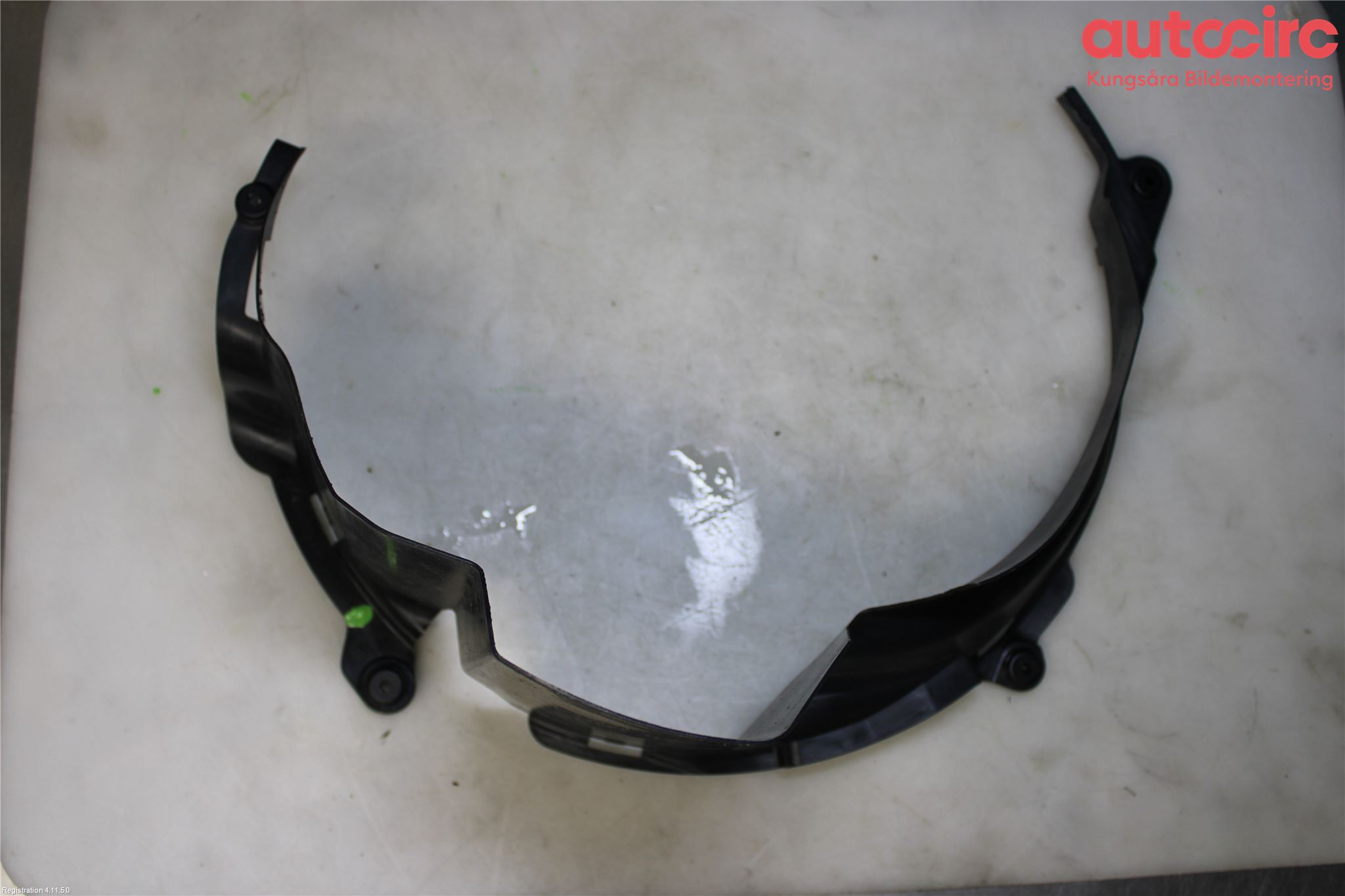 Porsche TAYCAN (Y1A) Air intake - front PAD 121 673, 9J1121673A