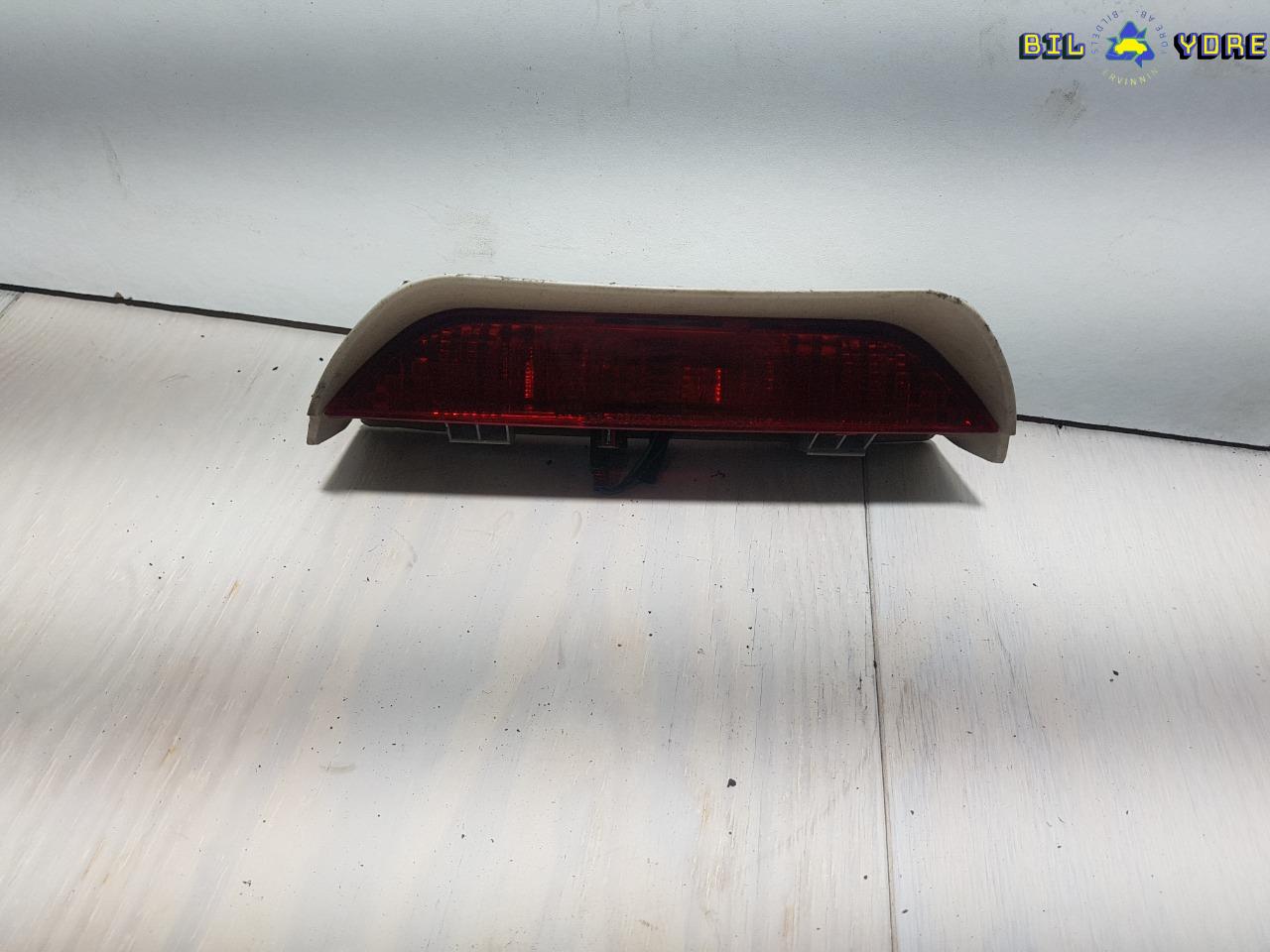 Bremselys bakrute HYUNDAI GETZ (TB)