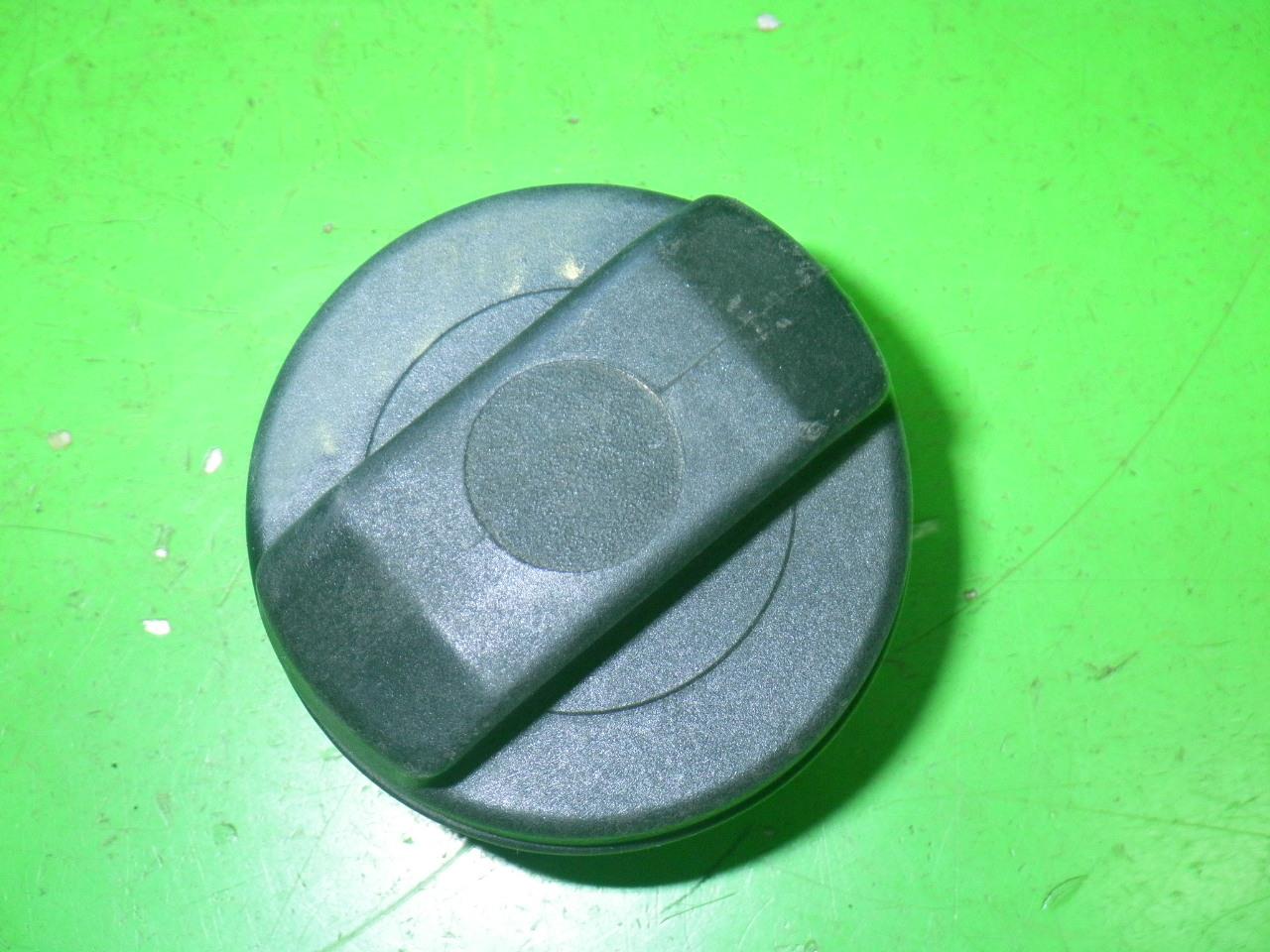 Tankdeckel ROVER 600 (RH)