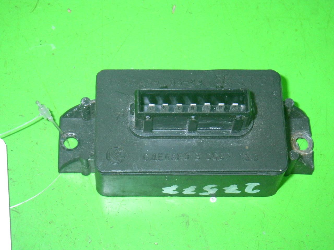 Diverse relais LADA SAMARA (2108, 2109, 2113, 2114)
