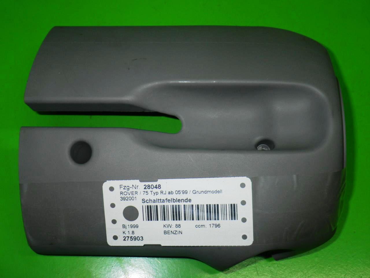 Verkleidung Armaturenbrett ROVER 75 (RJ)