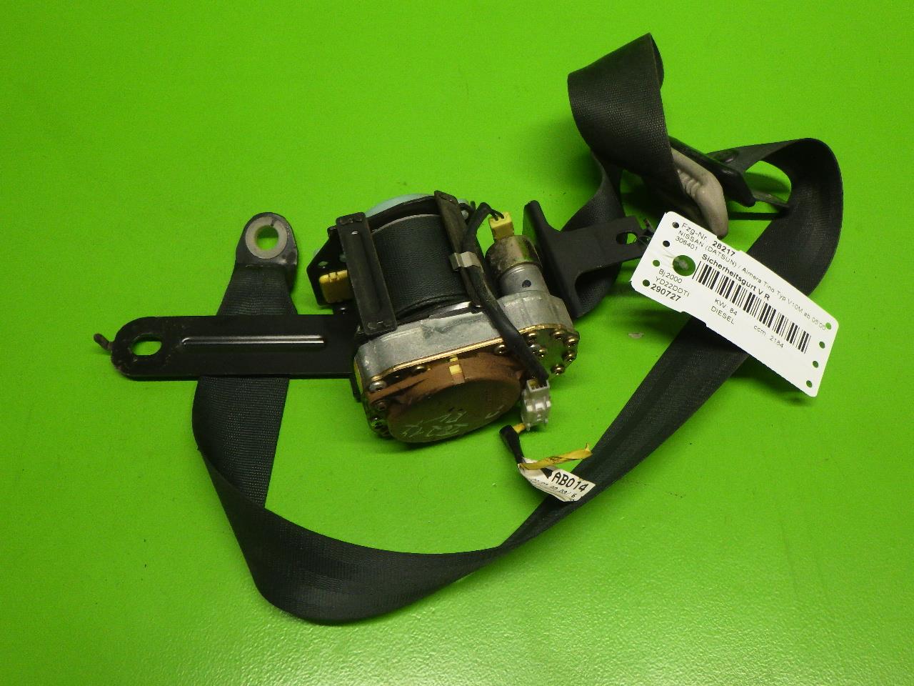 Nissan - Throttle casing | Autoparts24