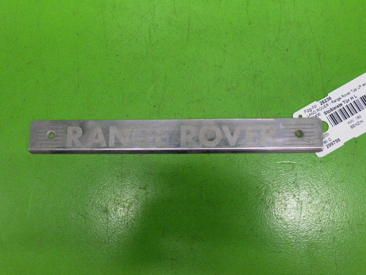 moulage porte LAND ROVER RANGE ROVER Mk II (P38A)