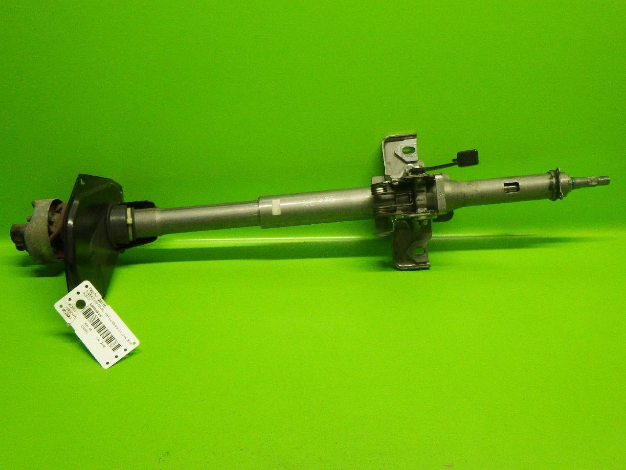 注目ショップ・ブランドのギフト column Steering - Nissan complete Autoparts24 | その他