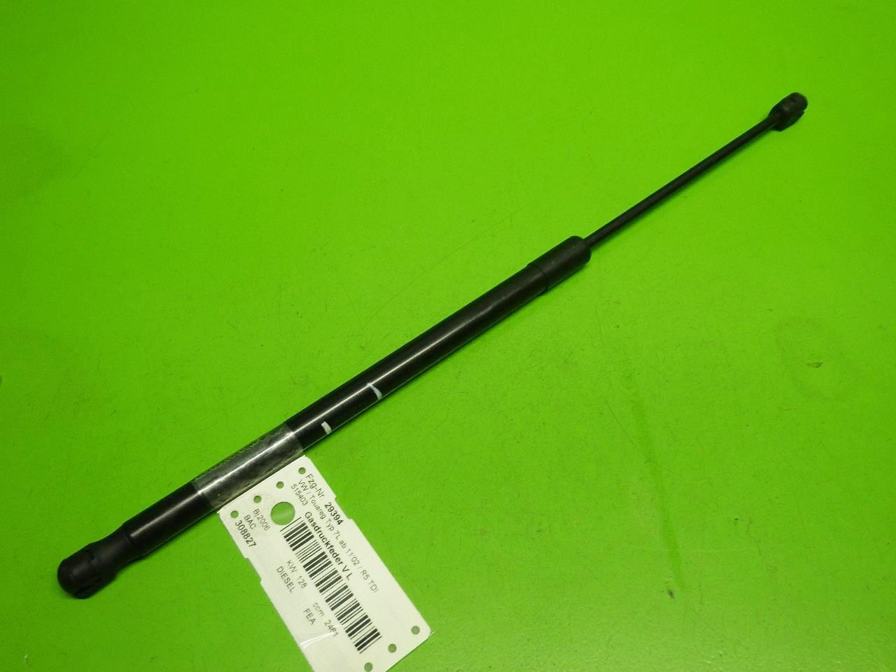Rear hood muffle VW TOUAREG (7LA, 7L6, 7L7)