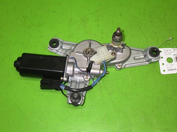 Viskermotor bag MITSUBISHI GALANT Mk V (E5_A, E7_A, E8_A)