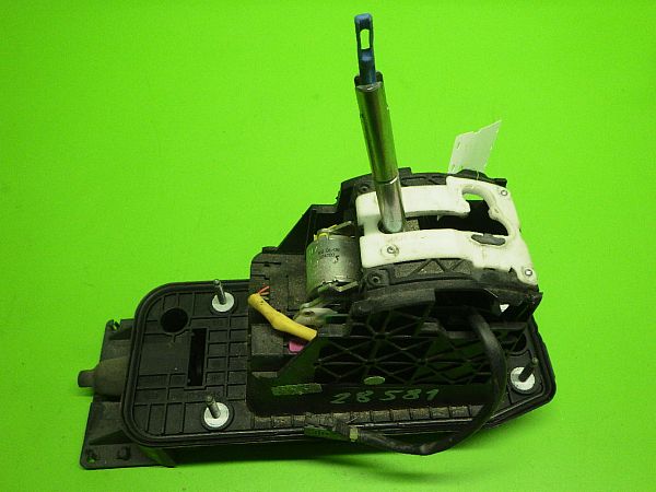 Gear selector