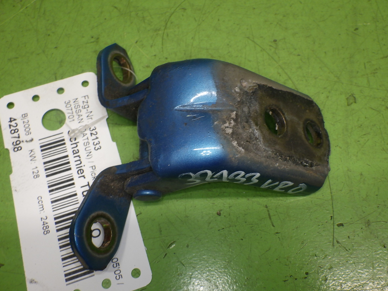 【はー】 Nissan - Door hinges upper | Autoparts24