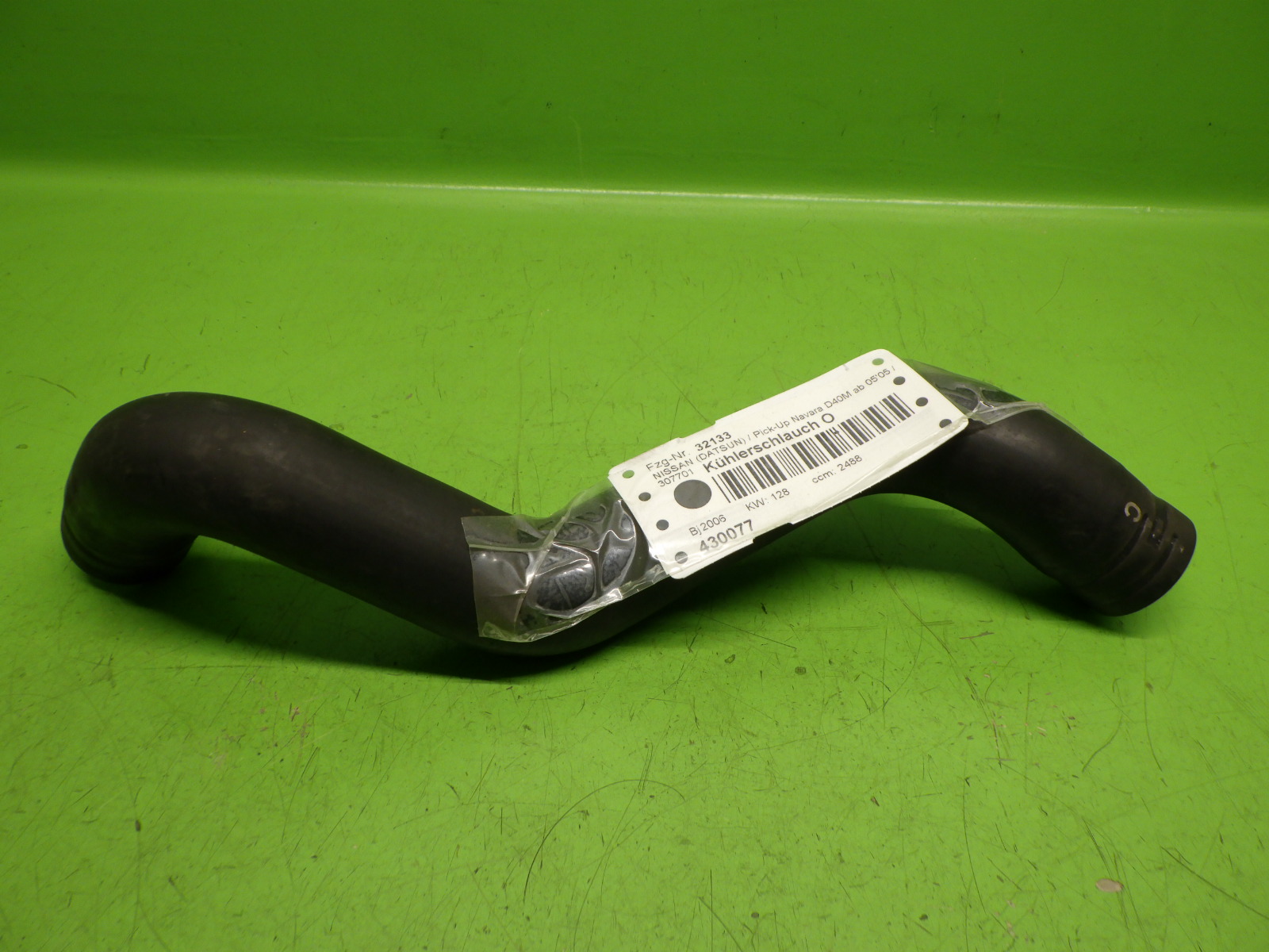 【はー】 Nissan - Door hinges upper | Autoparts24