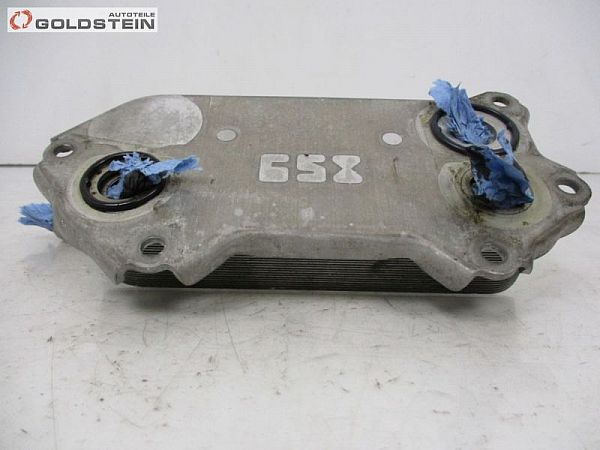 Engine oil radiator
