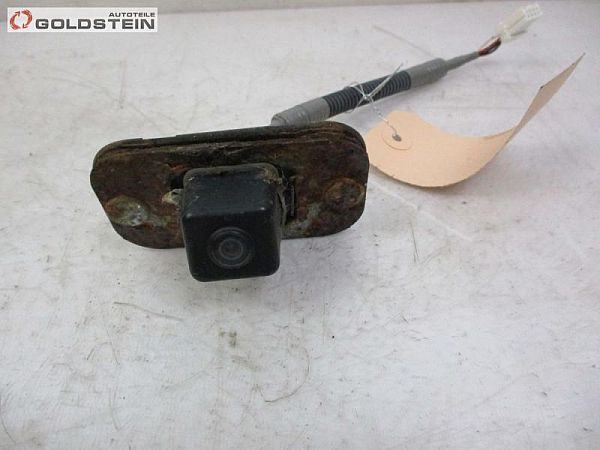 Reversing camera