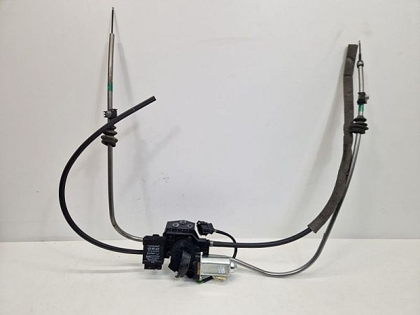 Door curtain motor