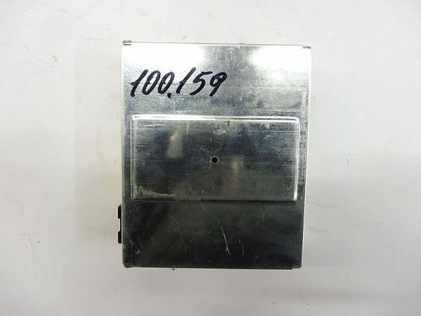 GPS navigation control module