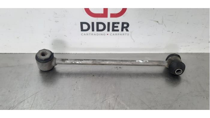 Anti-roll bar link