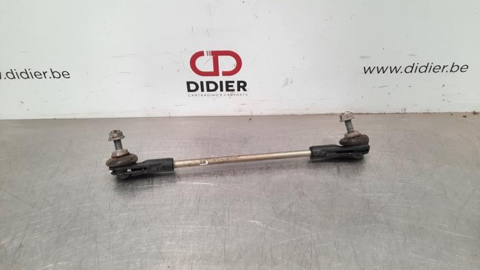 Anti-roll bar link