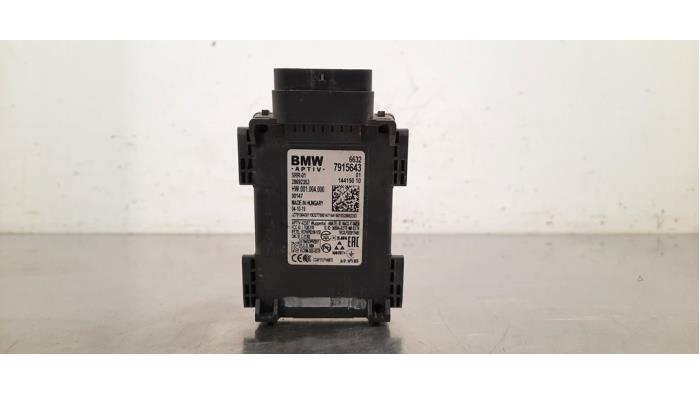 Blind spot module