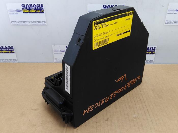 SAM control module
