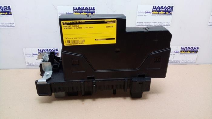 SAM control module
