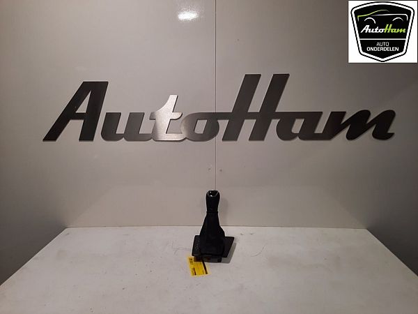 Gałka zmiany biegów SKODA KAMIQ (NW4)