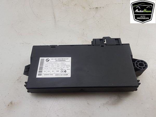 Engine ECU kit and lock set