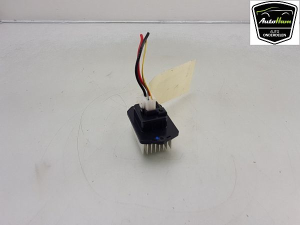Varmemodstand MITSUBISHI MIRAGE / SPACE STAR Hatchback (A0_A)