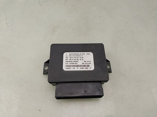 Hand brake control module