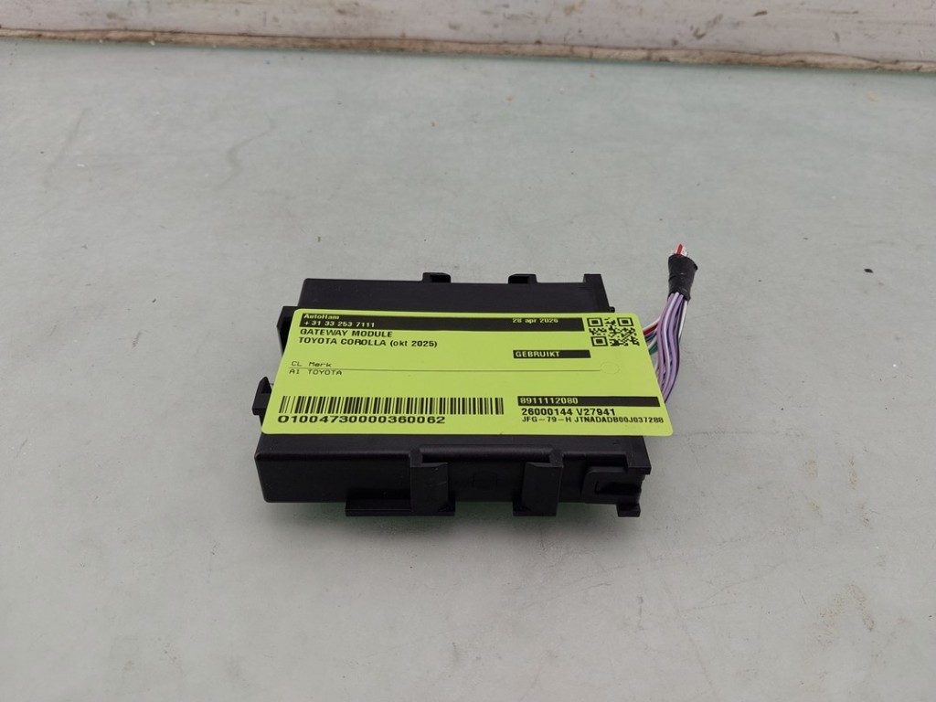 Toyota COROLLA CROSS (ZVG1_, ZSG1_, MXGH1_, MXGA1_) Electronic